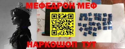 марки lsd Ливны
