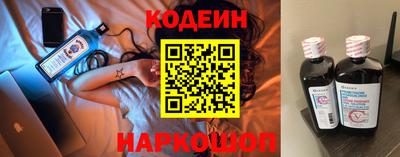 прущая мука Ликино-Дулёво