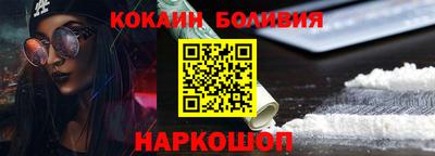 прущая мука Ликино-Дулёво