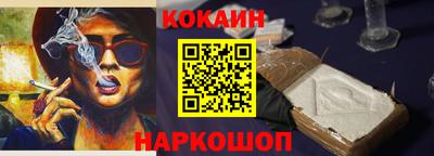 марки lsd Ливны