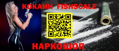 марки lsd Ливны