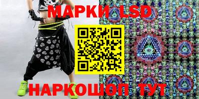 прущая мука Ликино-Дулёво