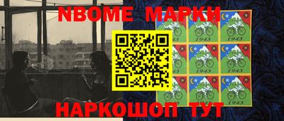 прущая мука Ликино-Дулёво
