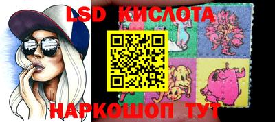 прущая мука Ликино-Дулёво