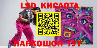прущая мука Ликино-Дулёво