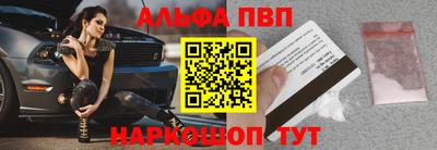 кокаин перу Лесосибирск