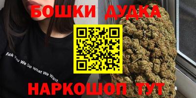 прущая мука Ликино-Дулёво