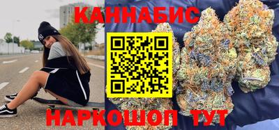 кокаин перу Лесосибирск