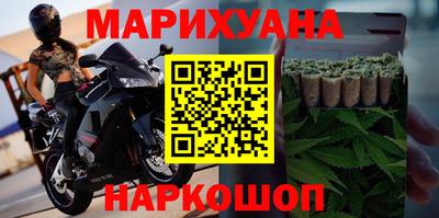 марки lsd Ливны