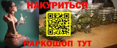прущая мука Ликино-Дулёво