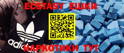 кокаин перу Лесосибирск