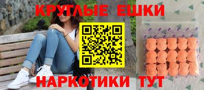кокаин перу Лесосибирск