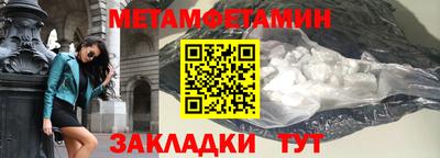 кокаин перу Лесосибирск