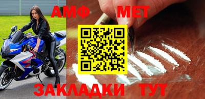 марки lsd Ливны