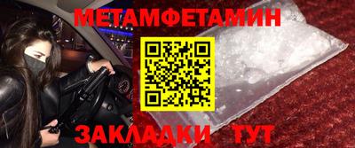 прущая мука Ликино-Дулёво