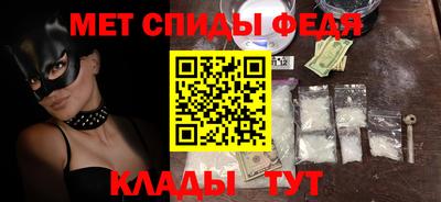 марки lsd Ливны