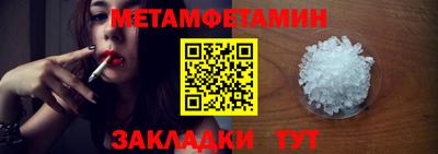 прущая мука Ликино-Дулёво