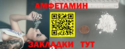 кокаин перу Лесосибирск