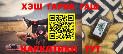 прущая мука Ликино-Дулёво