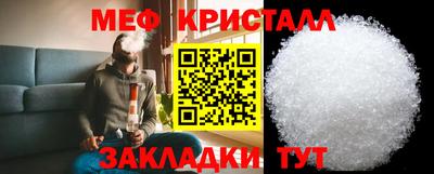 марки lsd Ливны