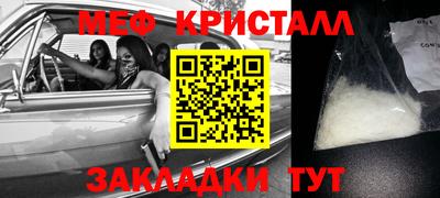 прущая мука Ликино-Дулёво