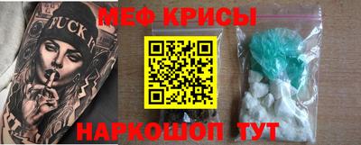 прущая мука Ликино-Дулёво
